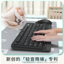 双飞燕（A4TECH）FS1010Q有线键鼠套装台式电脑笔记本外接办公打字用飞时代人体工学键盘鼠标套装轻音 遂空灰