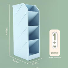 晨光 创意收纳盒