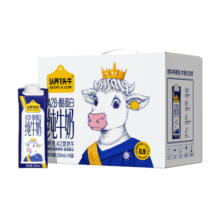 认养一头牛A2β-酪蛋白纯牛奶250ml*10盒一提装 好运奶年货礼盒/随机发货
