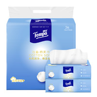 得宝 Tempo 棉柔巾 90抽3包