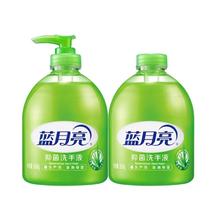 蓝月亮 芦荟抑菌洗手液套装3KG*10家用瓶装温和不粘腻