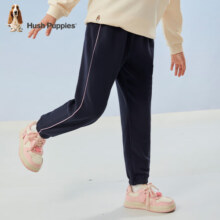 暇步士（Hush Puppies）童装儿童裤子男女大童新款简约舒适百搭休闲长裤 藏蓝L款偏厚款 130