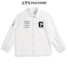 太平鸟 男装 户外工装夹克机能风潮流茄克翻领时尚宽松外套夹克合集 印花教练夹克白色B1BCC3204 S