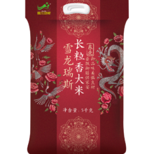 雪龙瑞斯 长粒香大米 东北大米 10斤 一级粳米