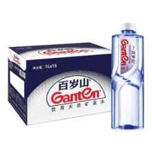 再降价、88会员：百岁山天然矿泉水1L*30瓶