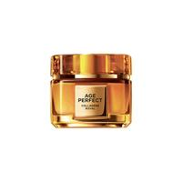 L'OREAL PARIS 女士金致臻颜花蜜奢养面霜紧致玻色因抗皱保湿晚霜 小蜜罐2代 轻盈版 60ml +15ML*3