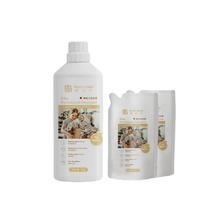 欧贝护婴儿宝宝洗衣液500ml*5袋