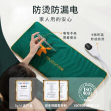 木顿盐袋热敷包粗盐海盐艾草热敷包电加热盐包肩颈热敷袋理疗袋子