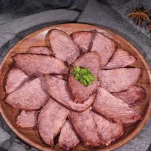和一牧鲜 酱牛肉750g