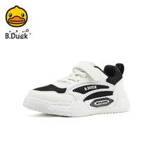 B.Duck 男童运动鞋潮酷休闲