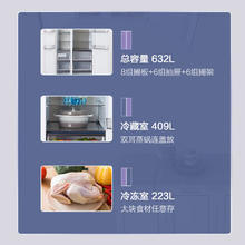 松下 Panasonic NR-TB63GPB-W 无霜变频家用大容量冰箱算双开对开门一级能效
