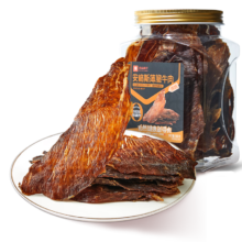 良品铺子 安格斯牛肉脆片100g（原味薄脆）