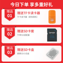 Lexar雷克沙TF卡 运动相机高速卡大疆无人机pocket3内存卡gopro存储卡micro sd卡 1066X 256G【1066x升级版】读速205MB/s TF卡
