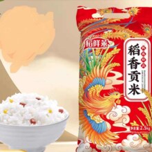稻鲜莱 东北稻香贡米 5斤