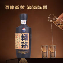 限移动端、京东百亿补贴：赖茅 传承蓝 53度 酱香型白酒 500ml*6瓶