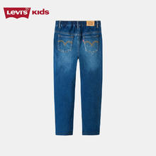 李维斯 Levi's 儿童牛仔裤春秋款童装裤子女童打底裤时尚长裤 靛蓝色
