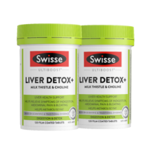 Swisse斯维诗 2代护肝片 2.8倍奶蓟胆碱西蓝花籽护肝去油养胃120片*2瓶