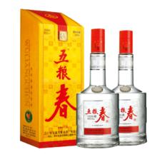 五粮春 经典浓香型白酒 五粮液股份出品 45度 500mL 2瓶 非礼盒配手提袋
