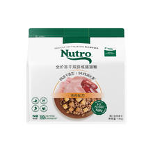 美士 Nutro 全价冻干双拼成猫猫粮 1.5kg