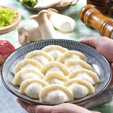 饺小歌 鲅鱼水饺 480g 24只