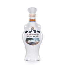 古井贡酒 怀旧版 50%vol 浓香型白酒 250ml 单瓶装