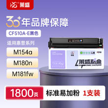 荣耀 HONOR GT 新品5G手机