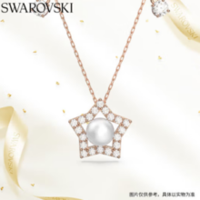 13日20点月黑风高！SWAROVSKI 施华洛世奇 许愿星幸运星 项链5645382