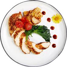 凑单到手54元 优形即食代餐鸡胸肉*10袋