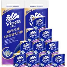 法米娜 Farmina 进口猫粮试吃装50g*3