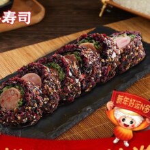 N多寿司【新品上新单人餐】香松热狗杂粮卷