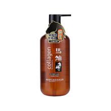 屈臣氏 骨胶原马油深润沐浴露 750ml