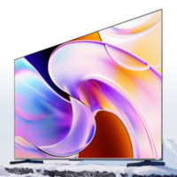 Vidda S系列升级款 75V1R-PRO 液晶电视 75英寸 4K