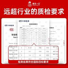 诚实一口 猫粮P40plus高蛋白冻干成猫幼猫猫粮6kg送试吃烘焙猫粮