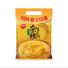 思念 杂粮手抓饼 葱油饼 儿童早餐食品半成品 葱香原味 面点速食 生鲜 葱香味杂粮手抓饼10只/900g