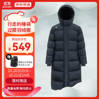某东京造 长款羽绒服 户外秋冬外套面包服男女