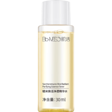 Bio-MESO 肌活 糙米水 30ml