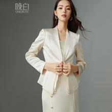 晚白 ONEBUYE 2025春季时尚简约气质外套百搭纯色国风西装外套女 杏色