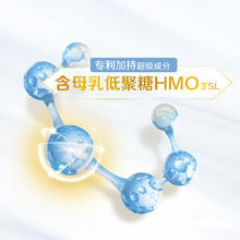 启赋 illuma 惠氏 启赋 蓝钻3段350g