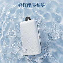京东京造 旅行洗漱包 3L