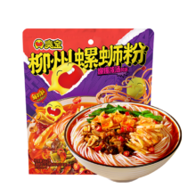 臭宝 柳州螺蛳粉 爆爆浓汤味 欢享版 228g 单份装
