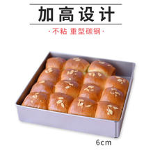 学厨 CHEF MADE 烘焙模具 香槟金色11寸不粘正方形加高古早蛋糕模具 WK9446