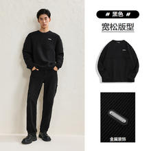 太平鸟 男士休闲毛衣 BBEBE4496