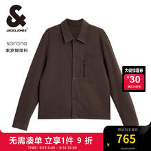 杰克琼斯 杰克·琼斯（JACK&JONES）杰克琼斯秋季男士纯色百搭质感高街流行时尚休闲牛仔夹克外套男款 巧克力棕色