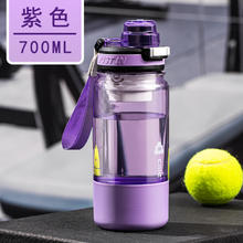 希乐 水杯大容量夏季