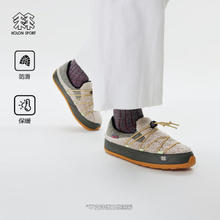 KOLON SPORT 可隆 LUFB4WT053-KH 男女同款营地鞋