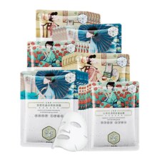 88VIP：百雀羚 三生花补水保湿面膜 15片
