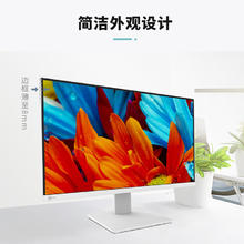 国家补贴、限地区：联想 Lenovo 来酷 Lecoo 27英寸一体机（N5095、16GB、512GB、无线键鼠）