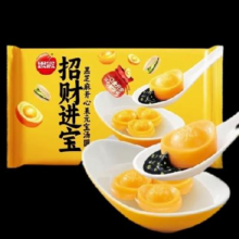 需凑单：思念招财进宝元宝汤圆312g/20只黑芝麻开心果风味汤圆