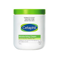 丝塔芙 KERLY Cetaphil 丝塔芙 大白罐 舒润保湿霜 550g