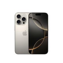 苹果 Apple iPhone 16 Pro 5G手机 256GB 原色钛金属